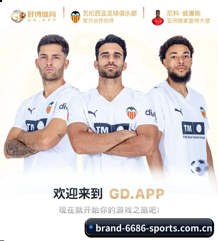 欢迎入驻,您的私享数字看台已搭建完毕